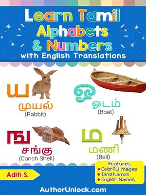 cover image of Learn Tamil Alphabets & Numbers